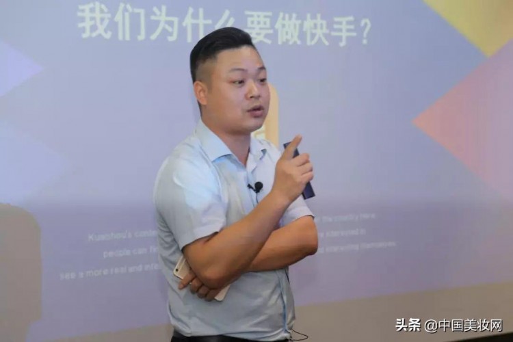 李芬：快手小白蜕变网红大V，8步快速增粉