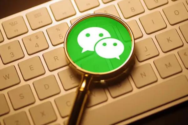 微信附近的人怎么总是好多人来添加我微信？