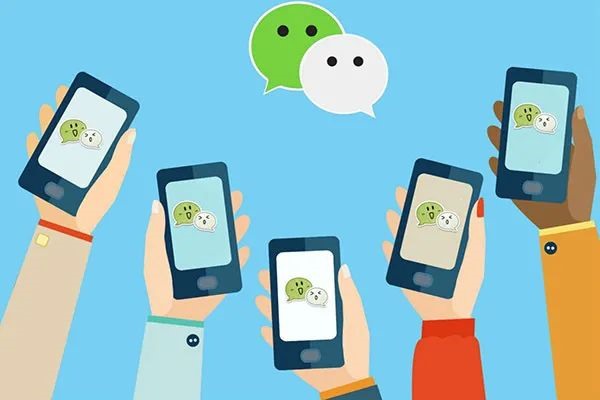 除了微信、QQ、陌陌，还有什么社交软件能使用附近的人这个功能？