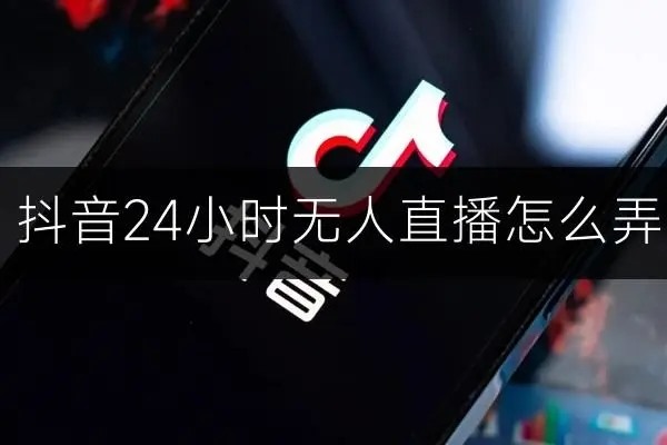 原神账号回收是什么意思？