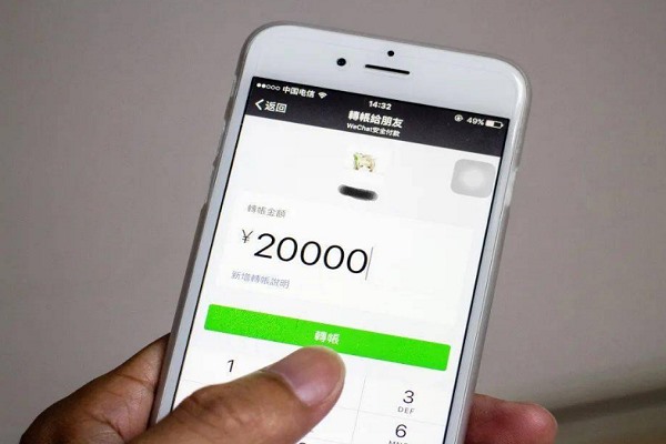 我微信大号在，小号找不到了，有什么办法找回？