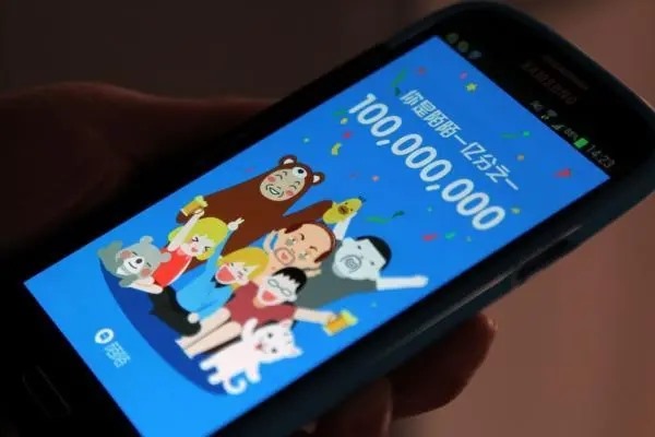 比较安全的卖号平台？