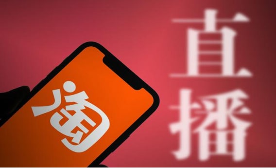 淘宝交易游戏账号流程介绍