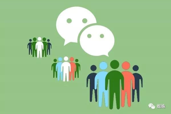 附近陌生人频繁添加我微信，该怎么办？