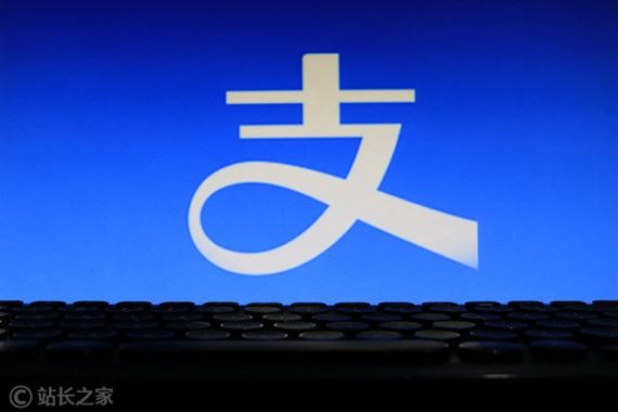 支付宝帐号和支付宝账户是一回事吗？两者有区别吗?