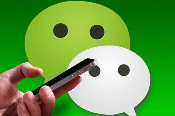 怎样让朋友加我微信？